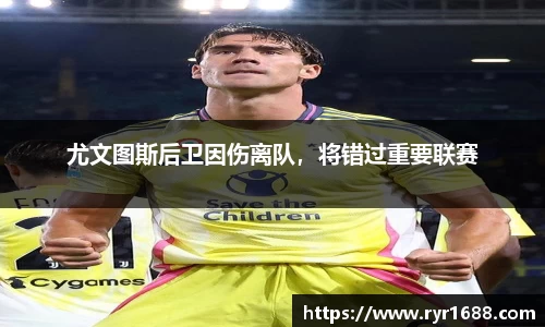 古天乐代言太阳集团平台