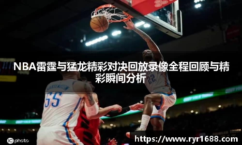 古天乐代言太阳集团