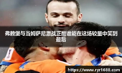 古天乐代言太阳集团官网