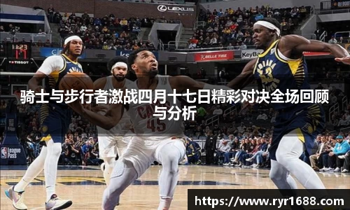 古天乐代言太阳集团