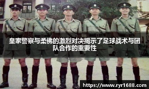 古天乐代言太阳集团