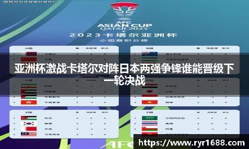 古天乐代言太阳集团