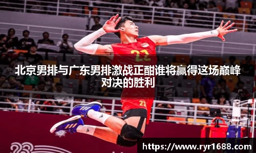 jn江南