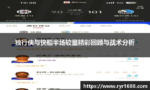 jn江南