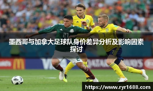 江南体育官方网站