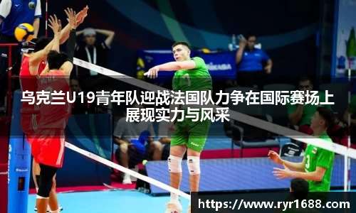 JN体育