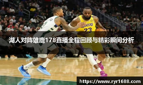 江南体育官方网站