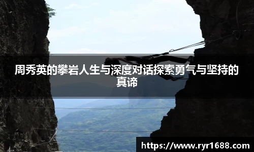 JN体育