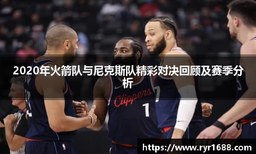 jn江南